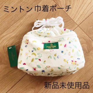 ミントン(MINTON)の☆新品未使用☆MINTONミントン☆キンチャクポーチ☆(ポーチ)