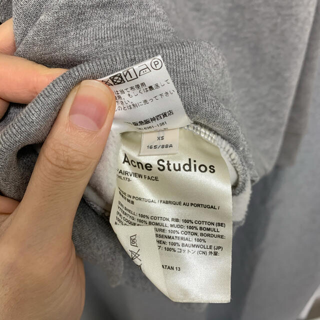 ACNE(アクネ)のAcne studious スウェット レディースのトップス(トレーナー/スウェット)の商品写真