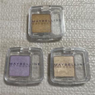 メイベリン(MAYBELLINE)のMAYBELLHNE カラーコントラストアイシャドウ　3個セット(アイシャドウ)