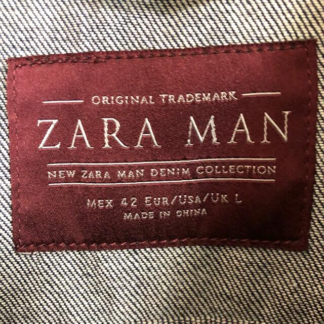 ZARA(ザラ)のZARA デニムジャケット　ニット　切替 メンズのジャケット/アウター(Gジャン/デニムジャケット)の商品写真