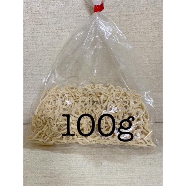 切り干し大根100g 食品/飲料/酒の食品(野菜)の商品写真