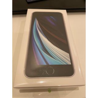 アイフォーン(iPhone)のiPhoneSE 128G フィルム付き(スマートフォン本体)