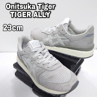 オニツカタイガー(Onitsuka Tiger)の23cm【Onitsuka Tiger TIGER ALLY】オニツカタイガー(スニーカー)