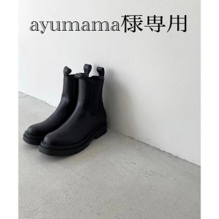 トゥデイフル サイドゴア ブーツ(レディース)の通販 25点 | TODAYFULの