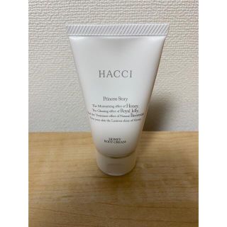 ハッチ(HACCI)のボディクリーム(ボディクリーム)