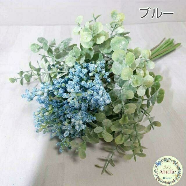 格安送料無料 yu_taku1128様専用 ユーカリとシャビーナチュラルなかすみのバンドルの通販 by marnie's shop|ラクマ 限定SALE定番人気
