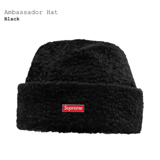 Supreme(シュプリーム)のシュプリーム アンバサダー ハット Supreme Ambassador Hat メンズの帽子(ハンチング/ベレー帽)の商品写真