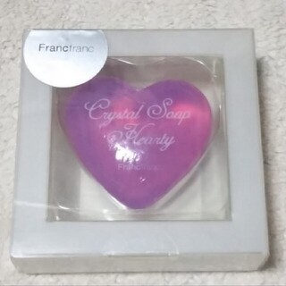 フランフラン(Francfranc)の新品☆フランフラン ハーティークリスタルソープ ハート型石鹸 Z４(ボディソープ/石鹸)