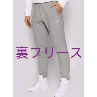 アディダス(adidas)のアディダス オリジナルス アディカラー エッセンシャル トレフォイル パンツ(その他)