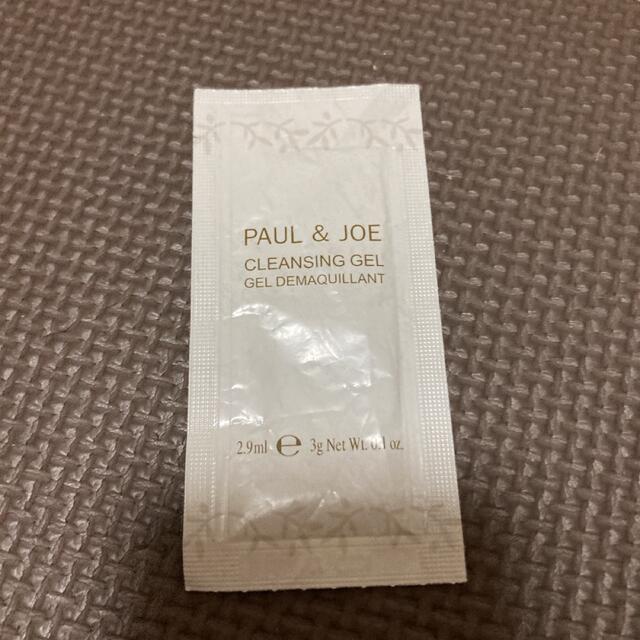 PAUL & JOE(ポールアンドジョー)のポールアンドジョー コスメ/美容のスキンケア/基礎化粧品(クレンジング/メイク落とし)の商品写真