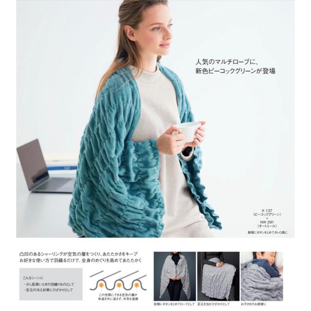 オルガヘキサ シャーリングローブ | hartwellspremium.com