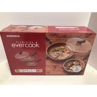 ドウシシャ(ドウシシャ)のドウシシャ　evercook エバークック　 フライパン3点セット(鍋/フライパン)