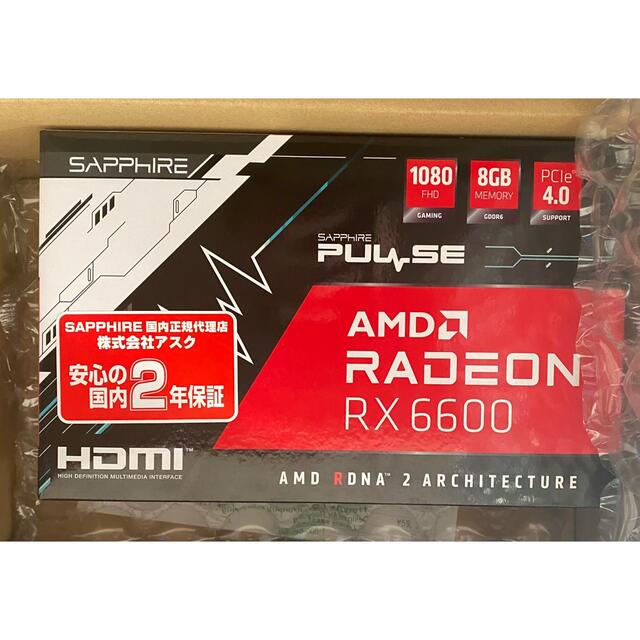 SAPPHIRE PULSE Radeon RX 6600 8G GDDR6