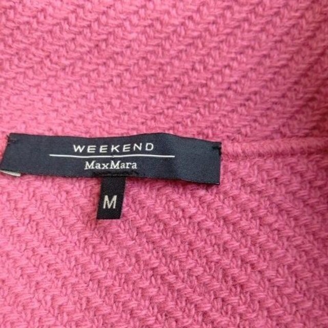 MaxMara Weekend ニットジャケット カーディガン 新品 - nayaabhaandi.com