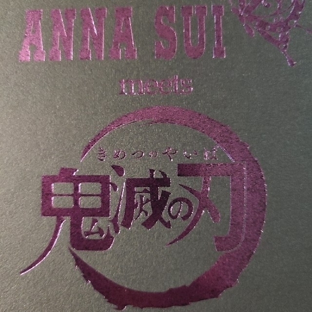 ANNA SUI(アナスイ)の送込★鬼滅の刃×ANNA SUI★イヤークリップ♪ レディースのアクセサリー(イヤリング)の商品写真