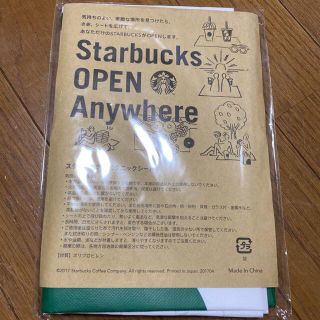 スターバックスコーヒー(Starbucks Coffee)のスターバックス　レジャーシート　ピクニックシート(その他)