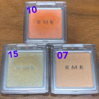 アールエムケー(RMK)のRMKアイシャドウ３個セット　コーラル系(アイシャドウ)