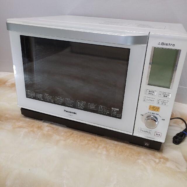 専用]Panasonic NE-BS603-W-