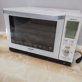 [専用]Panasonic NE-BS603-W