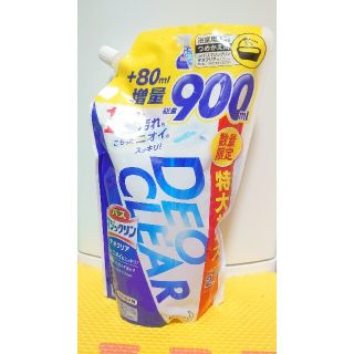 バスマジックリン デオクリア 900ml(タオル/バス用品)