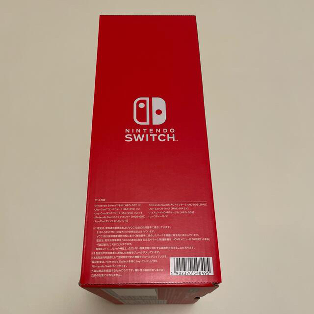 Nintendo Switch - 新品未開封☆Nintendo Switch 有機EL☆新色ホワイト