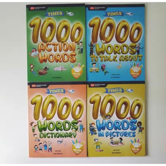 新品 Times 4000 words マイヤペン対応 英語辞書 大百科 新品 Times 4000 words マイヤペン対応 英語辞書 大百科
