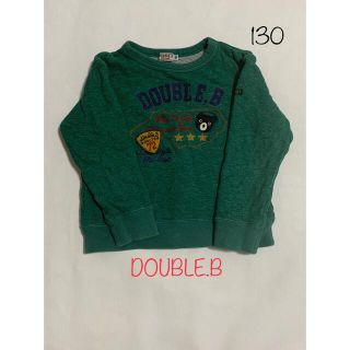 ダブルビー(DOUBLE.B)のDOUBLE.B ダブルビー　トレーナー　130 双子　ビー君(Tシャツ/カットソー)