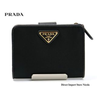 プラダ(PRADA)のプラダ 財布 PRADA 二つ折り財布 1ML018 (財布)