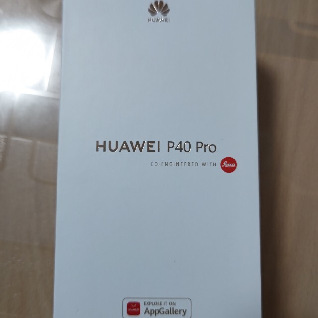 HUAWEI P40 Pro ブラック