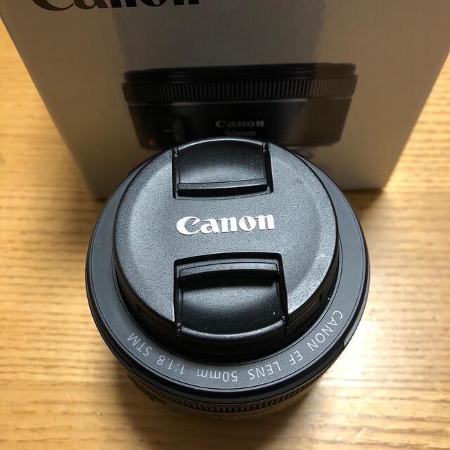 直販超高品質 Canon 交換レンズ EF50F1.8 STM 美品 | hsvdenbosch.nl