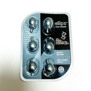 エリップス(ellips)のエリップス ellipus シルキーブラックオイルトリートメント (オイル/美容液)