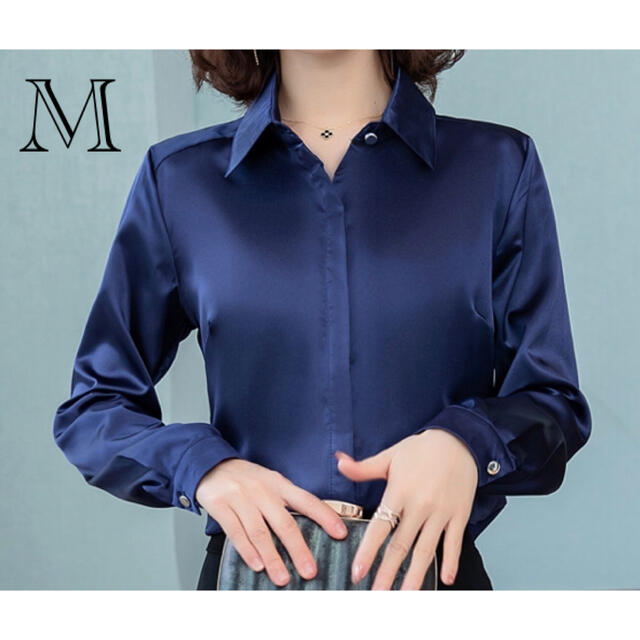 ブラウス シャツ サテン 長袖 シンプル無地 華やか 上品 ネイビー 紺色 M | フリマアプリ ラクマ