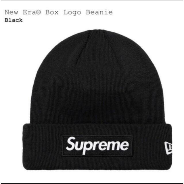 supreme Box Logo Beanie