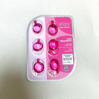 エリップス(ellips)のエリップス ellipus ヘアビタミンオイルトリートメント  (オイル/美容液)