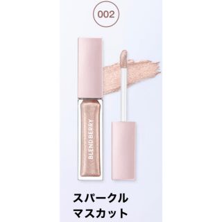 コーセーコスメポート(KOSE COSMEPORT)のBLEND BERRY SHINE GLITTER 002(アイシャドウ)