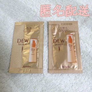 デュウ(DEW)のDEW ボーテ スキンケアセット(化粧水/ローション)