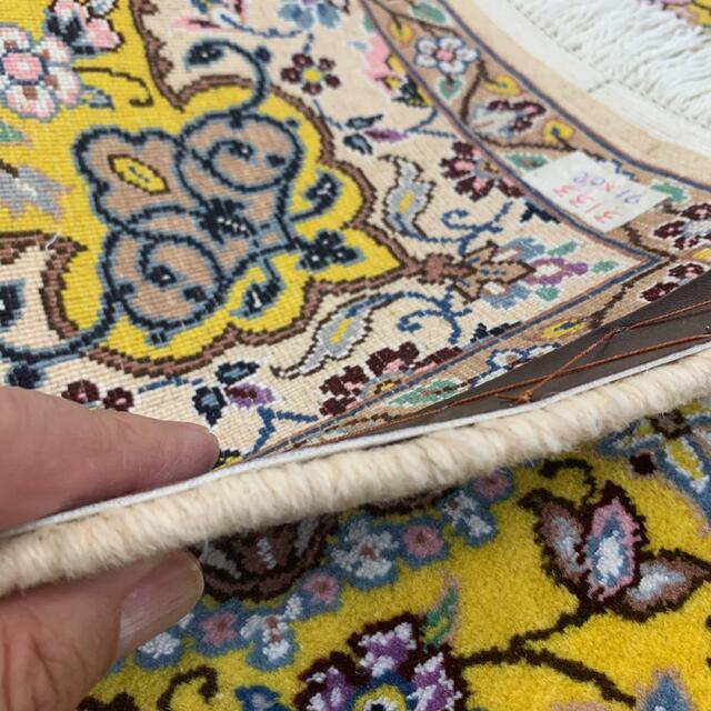手織りペルシャ絨毯/ナイン産美しい色柄の玄関マットサイズ【本物保証】