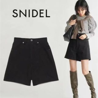 スナイデル(SNIDEL)の新品　ハイウエストハーフパンツ　ブラック(ショートパンツ)