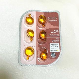 エリップス(ellips)のエリップス ellipus ヘアバイタルオイルトリートメント (オイル/美容液)