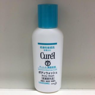 キュレル(Curel)のボディウォッシュ G(ボディソープ/石鹸)