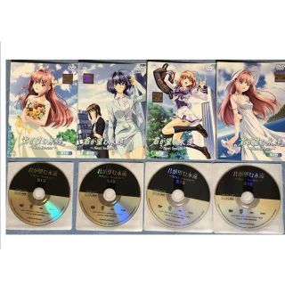 君が望む永遠　2期　NEXT SEASON DVD 全巻セット(アニメ)