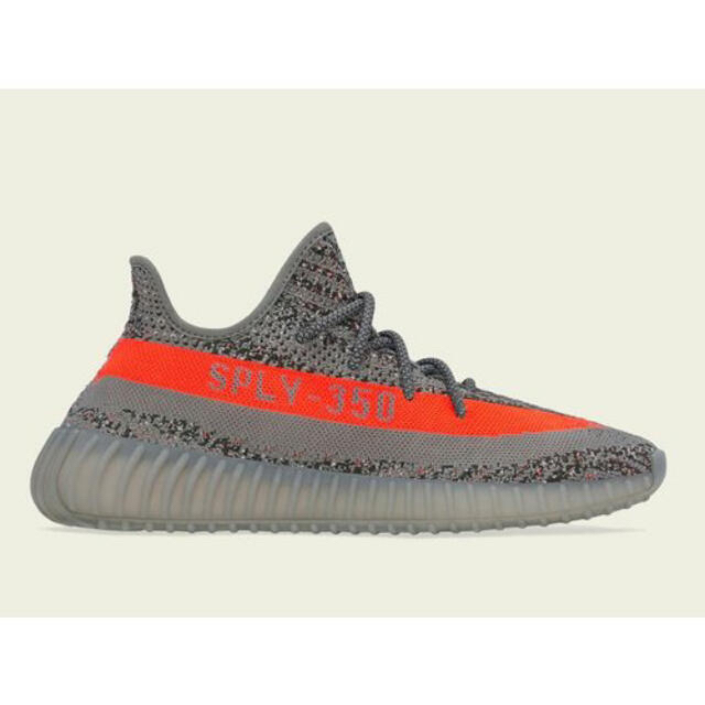 adidas YEEZY Boost 350 Beluga Reflective