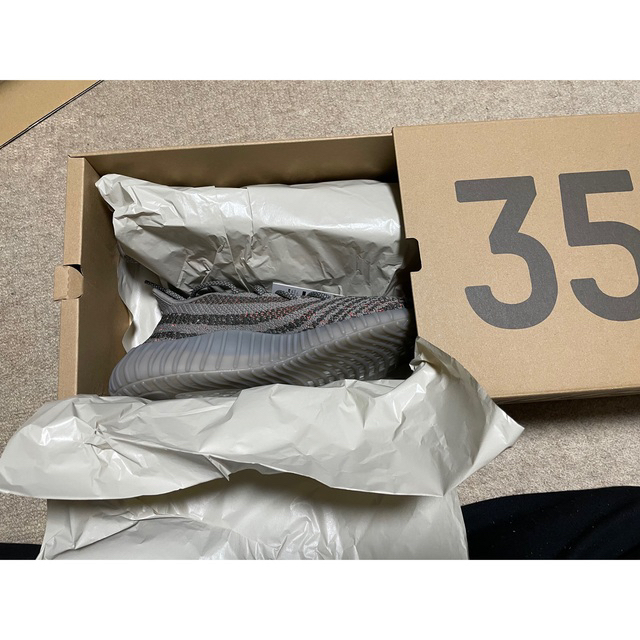 adidas YEEZY Boost 350 Beluga Reflective