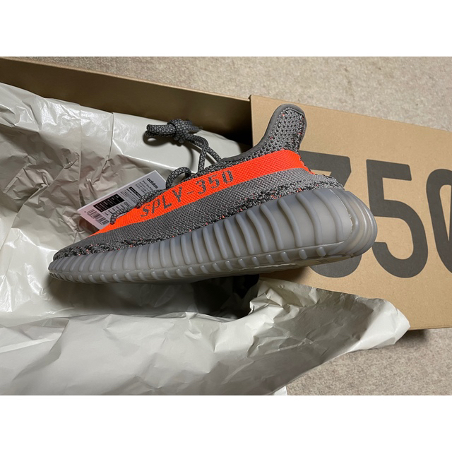 adidas YEEZY Boost 350 Beluga Reflective