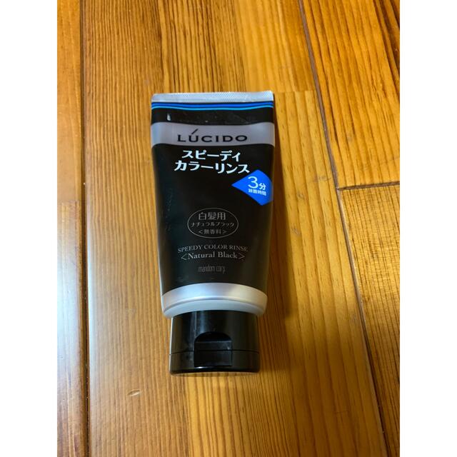 ルシード スピーディカラーリンス ナチュラルブラック(160g) コスメ/美容のヘアケア/スタイリング(白髪染め)の商品写真