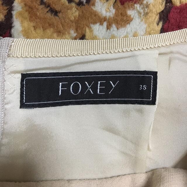 FOXEY(フォクシー)のFOXEY スカート 毛98% レディースのスカート(ひざ丈スカート)の商品写真