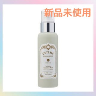 コスメキッチン(Cosme Kitchen)の【新品未使用】アンティーム フェミニンウォッシュ 120mL(ボディソープ/石鹸)