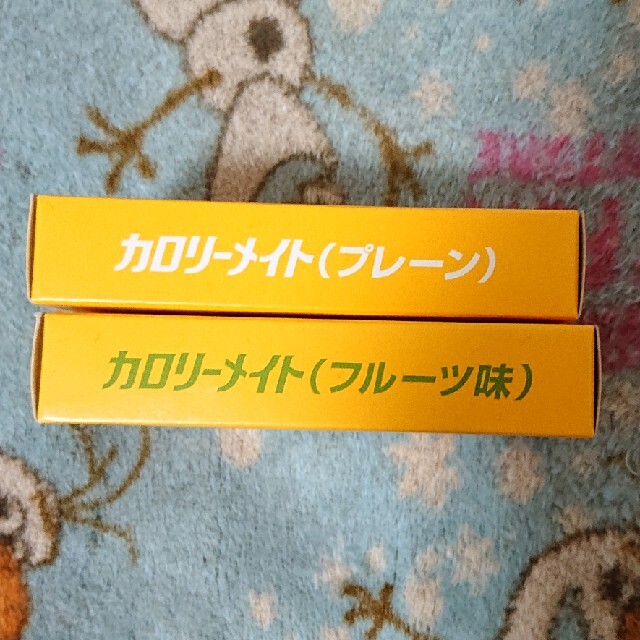 大塚製薬(オオツカセイヤク)のトマト 様 専用 コスメ/美容のダイエット(ダイエット食品)の商品写真