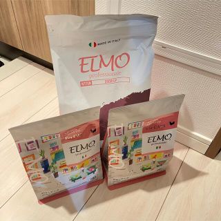 ELMO キャットフード 子猫(猫)