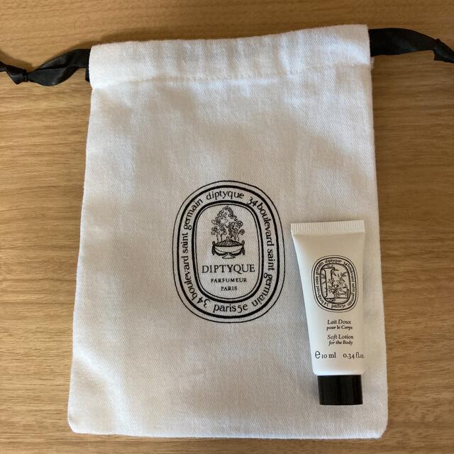 diptyque(ディプティック)のディプティック diptyque 巾着 ローション コスメ/美容のキット/セット(サンプル/トライアルキット)の商品写真